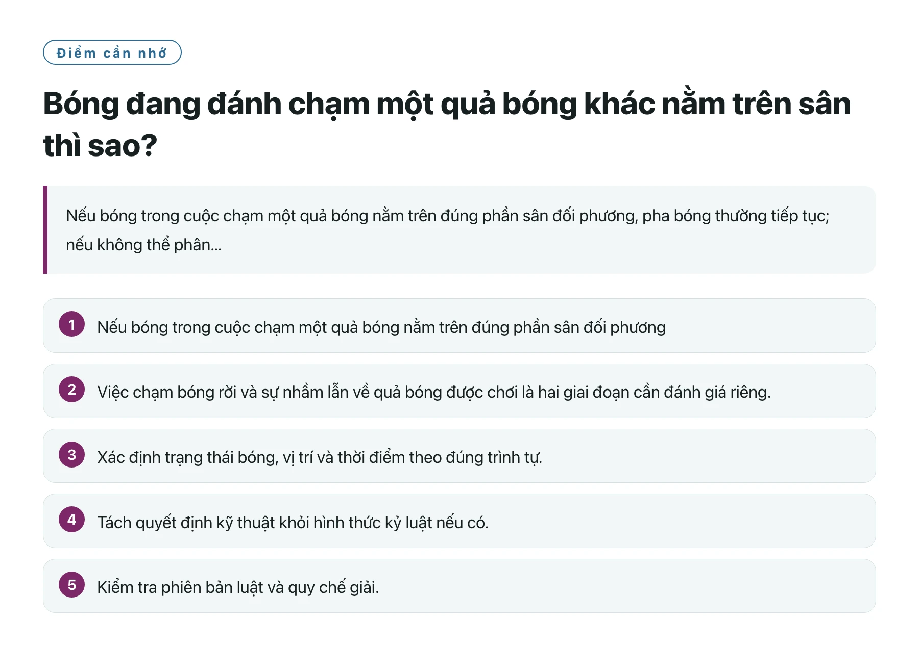 Bóng đang đánh chạm một quả bóng khác nằm trên sân thì sao?——全文要点速览